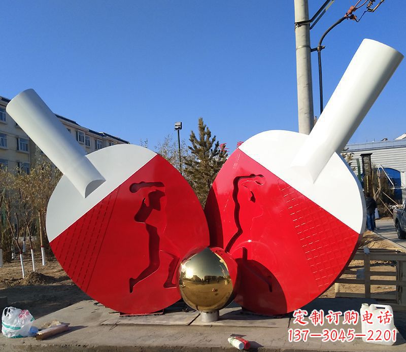 泉州不锈钢乒乓球雕塑——精致的艺术作品