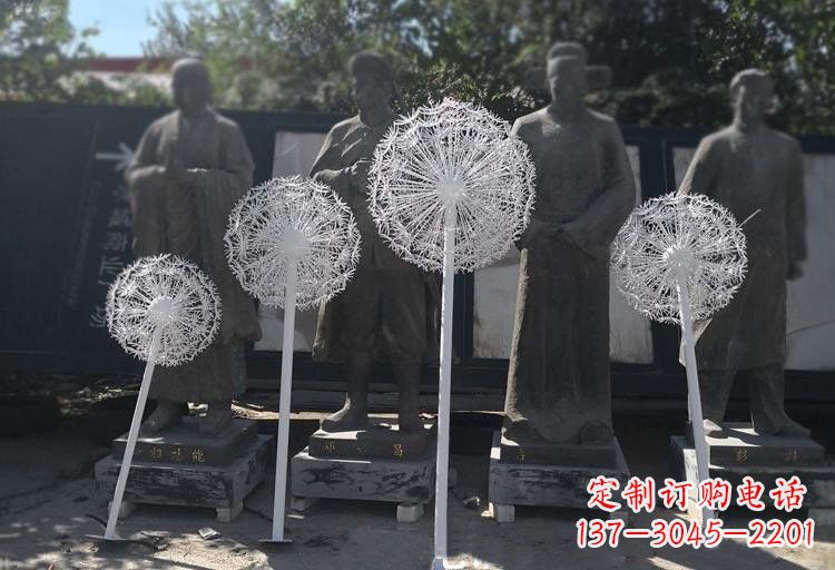 泉州不锈钢公园蒲公英喷泉雕塑
