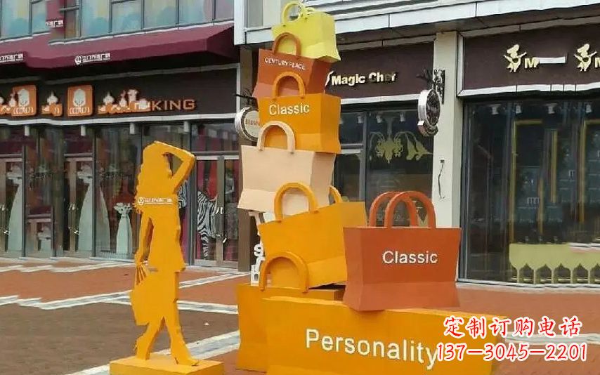 泉州不锈钢购物袋步行街景观雕塑