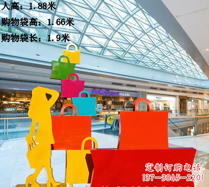 泉州不锈钢购物袋雕塑222