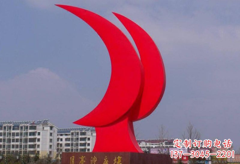 泉州不锈钢广场抽象月亮雕塑