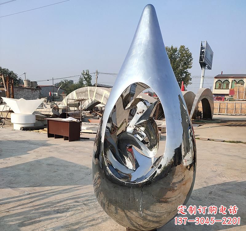 泉州不锈钢广场大型水滴雕塑
