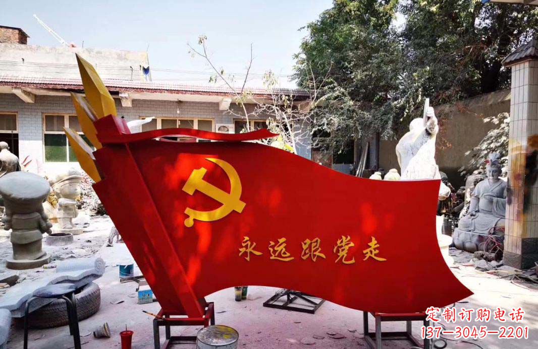 泉州不锈钢党旗雕塑——象征共产党人的信念