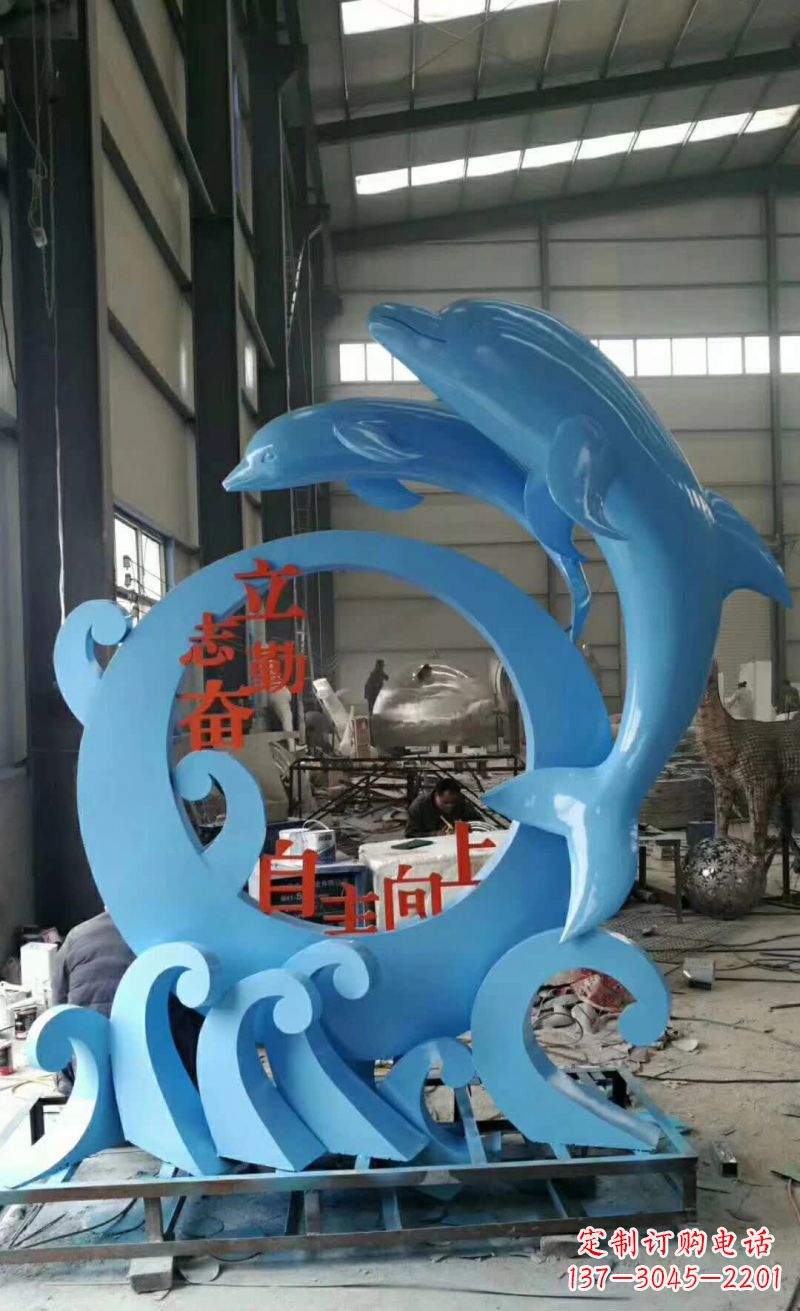 泉州“不锈钢海豚雕塑唤醒海洋的美丽”