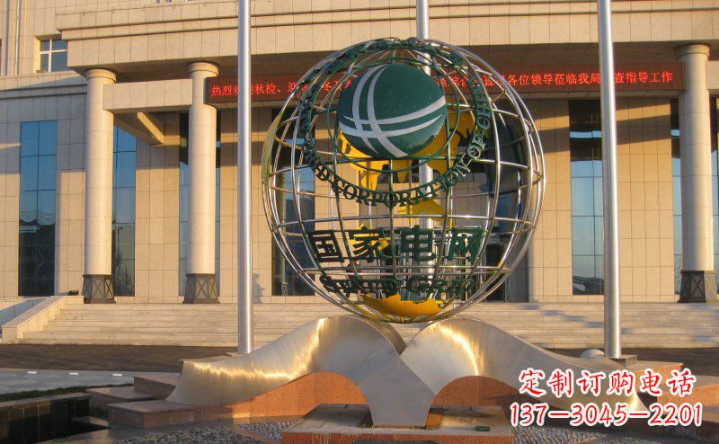 泉州不锈钢国家电网地球雕塑一座象征着人类文明的绚烂之作