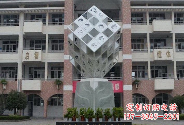泉州不锈钢魔方雕塑艺术的美丽结晶