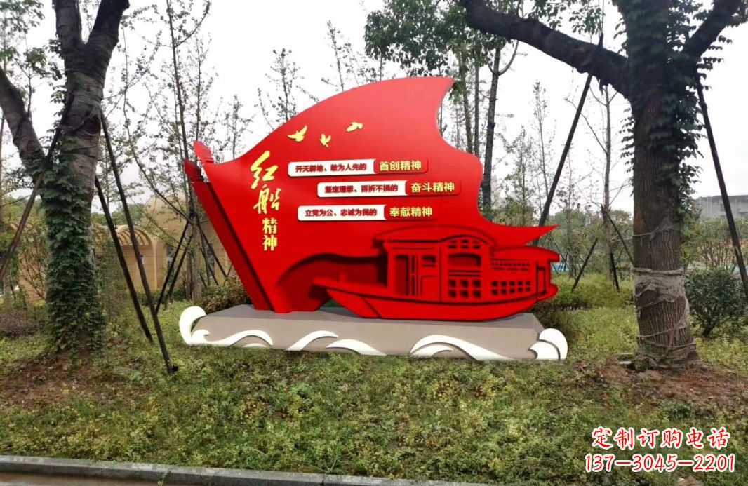 泉州不锈钢红船党旗雕塑传承红色基因