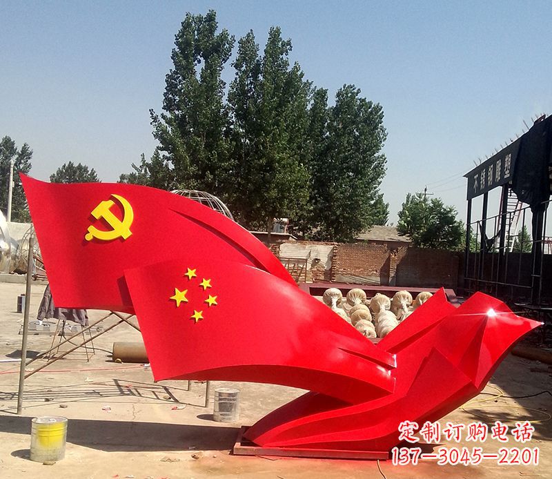 泉州不锈钢红色党旗党建雕塑