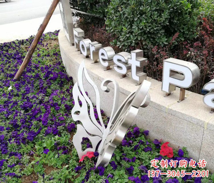 泉州不锈钢蝴蝶飞舞,景观雕塑点缀公园