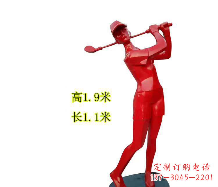 泉州不锈钢制作的高尔夫球运动雕塑
