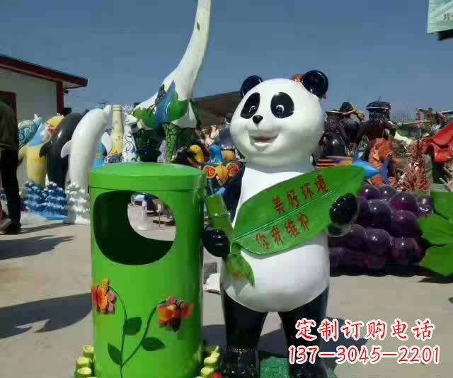 泉州不锈钢环保熊猫垃圾桶——给城市加上一抹活力
