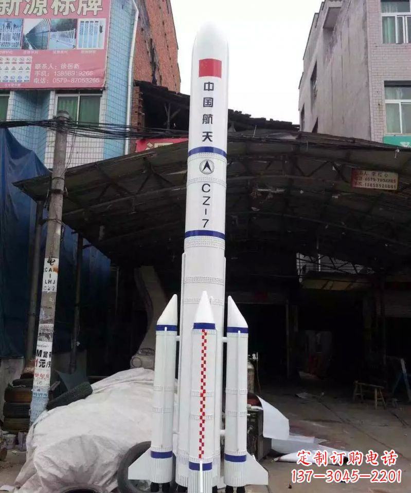 泉州不锈钢火箭雕塑纪念伟大的科技进步