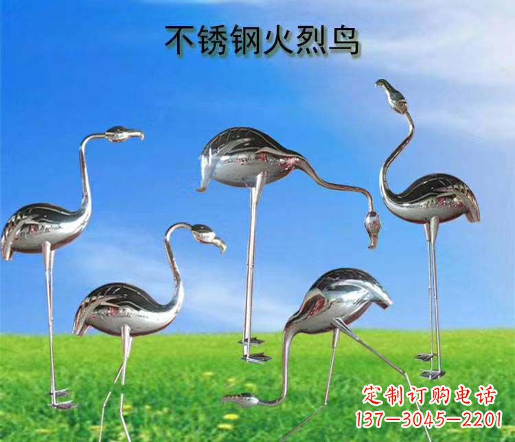 泉州不锈钢火烈鸟雕塑