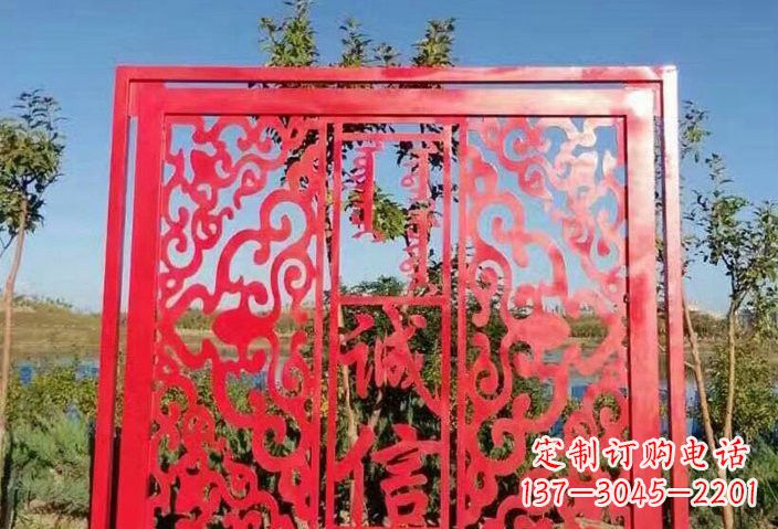 泉州不锈钢剪纸社会主要核心价值观雕塑