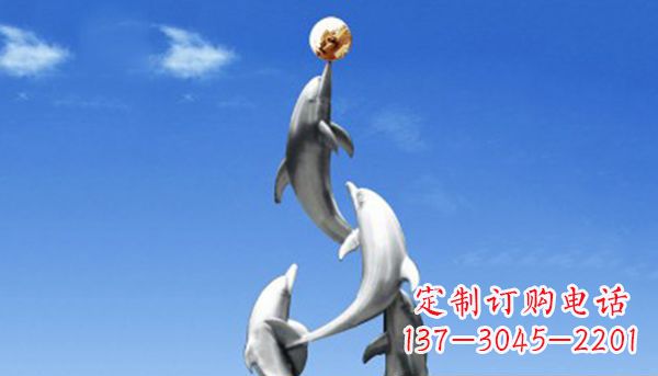 泉州不锈钢海豚雕塑——精美的海洋艺术