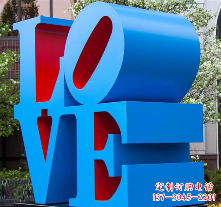 泉州爱的雕塑——不锈钢景区的魅力