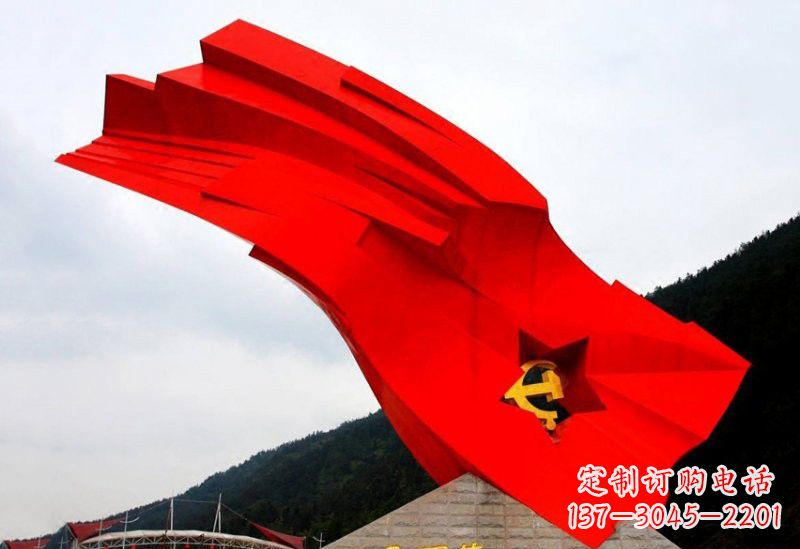 泉州不锈钢党旗雕塑缅怀先烈、祝福祖国