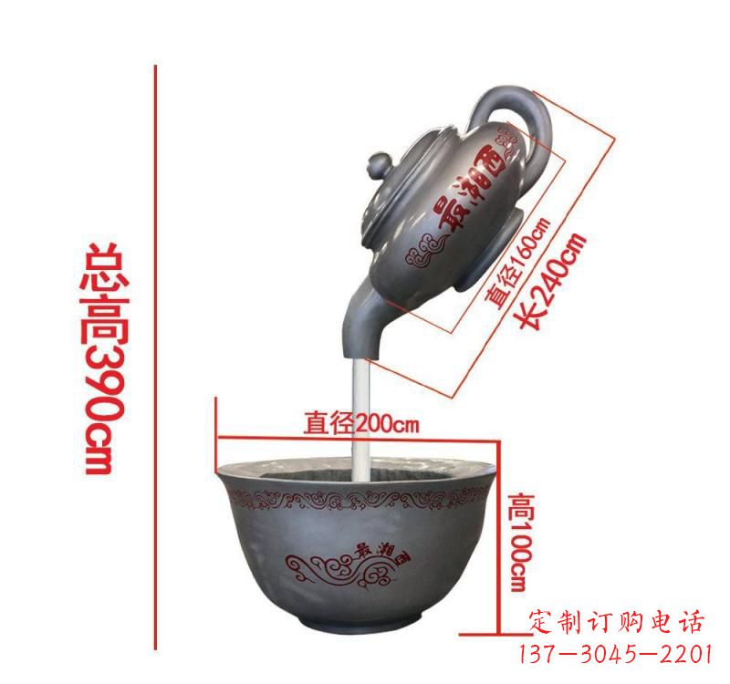 泉州不锈钢镜面茶壶雕塑——精致美观的艺术品