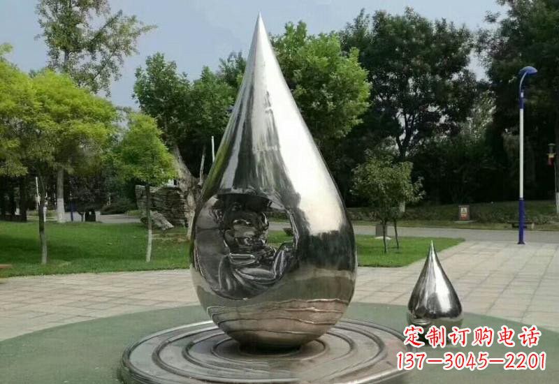 泉州不锈钢镜面水滴雕塑——点亮公园美景