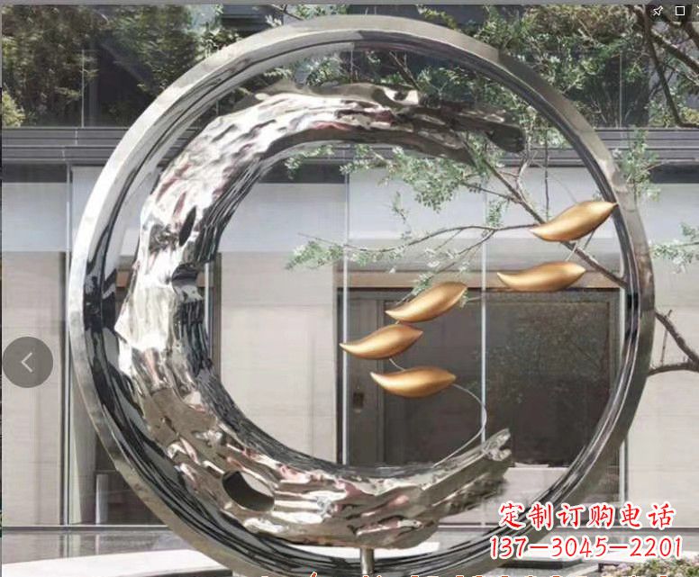 泉州不锈钢鲤鱼跃龙门景观雕塑