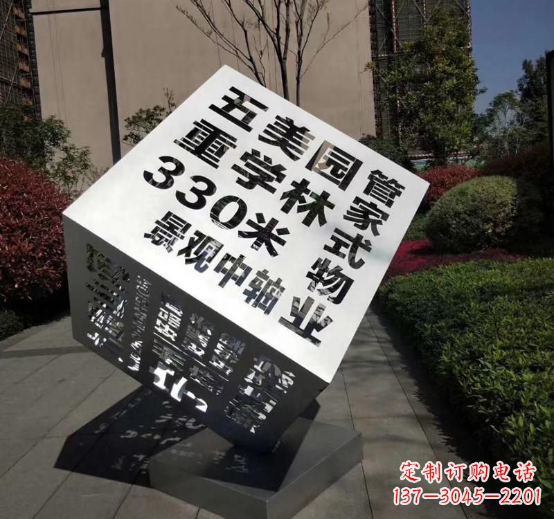 泉州精致而经典不锈钢立体魔方雕塑