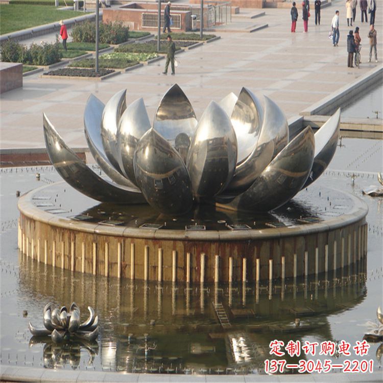 泉州不锈钢莲花喷泉——艺术与美的完美结合