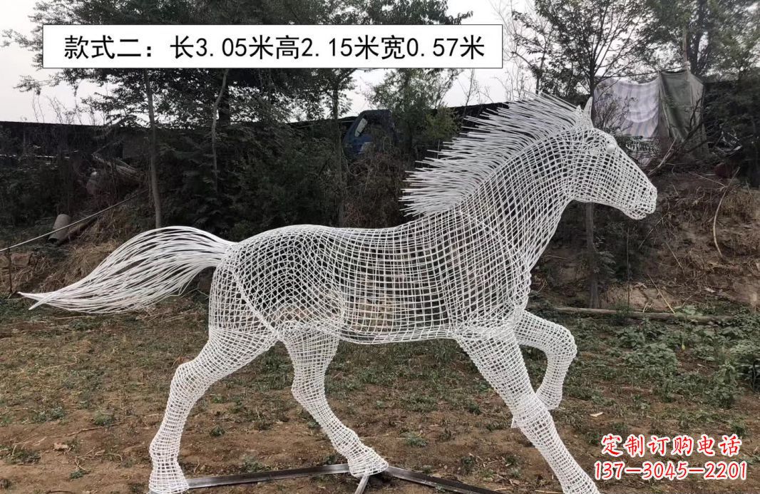 泉州不锈钢镂空奔马雕塑艺术之美