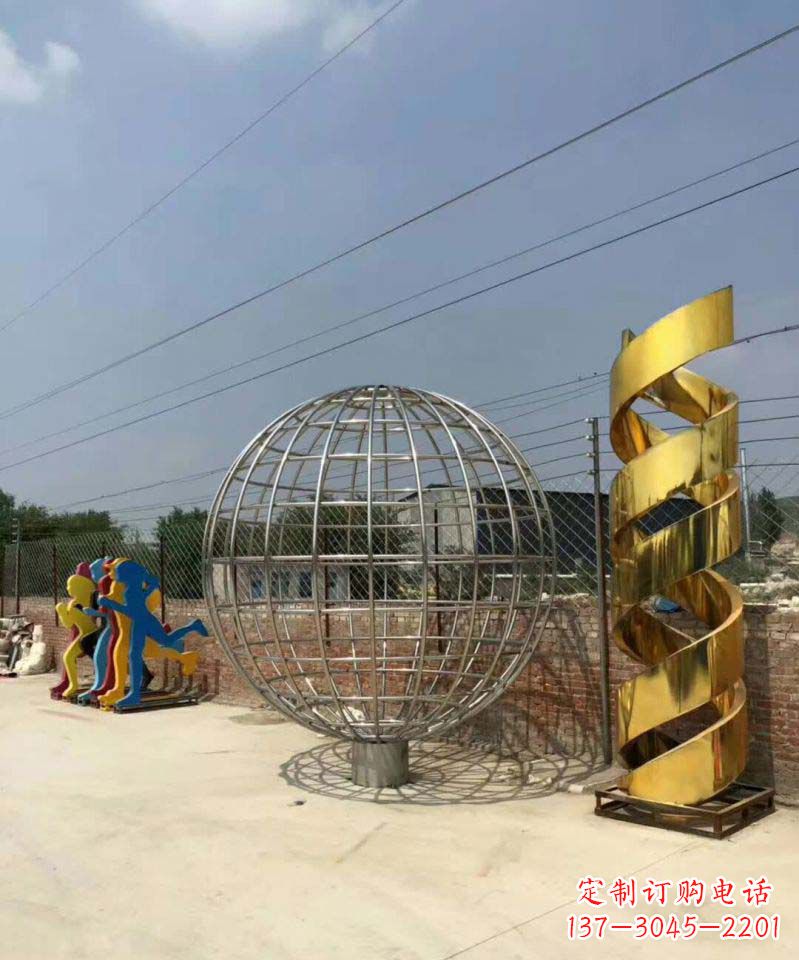 泉州不锈钢镂空地球雕塑一个对世界的美好祝愿