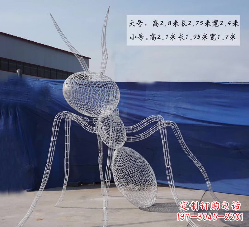 泉州不锈钢镂空蚂蚁雕塑融合艺术与科技