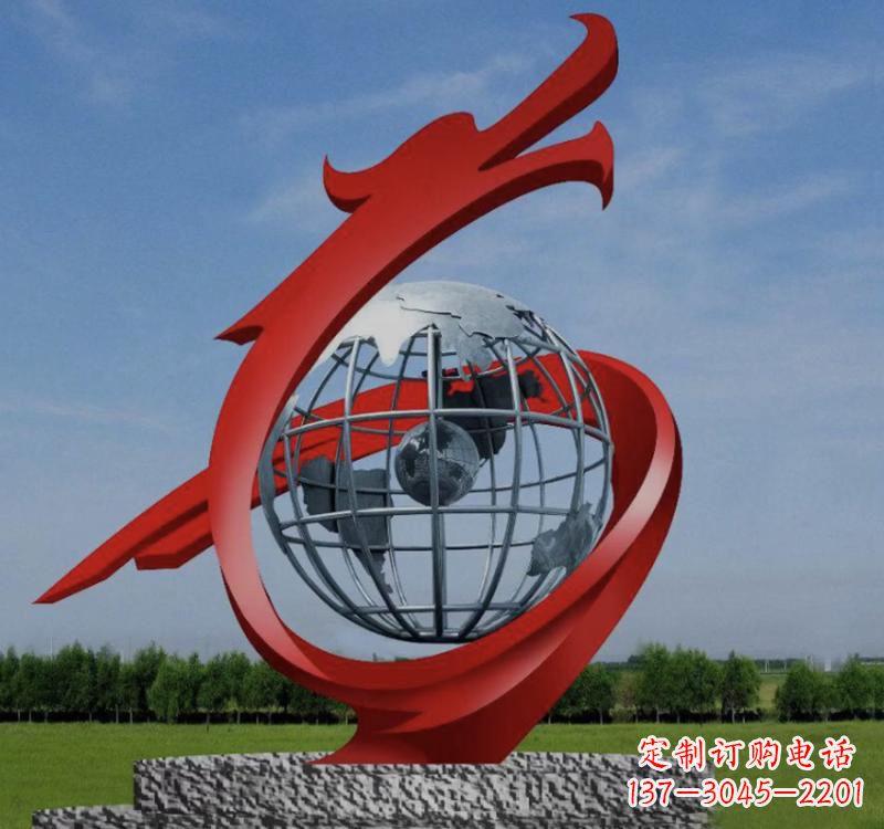 泉州不锈钢镂空艺术地球仪雕塑