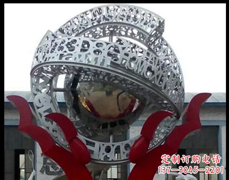 泉州不锈钢镂空字母雕塑——创造企业景观独特魅力