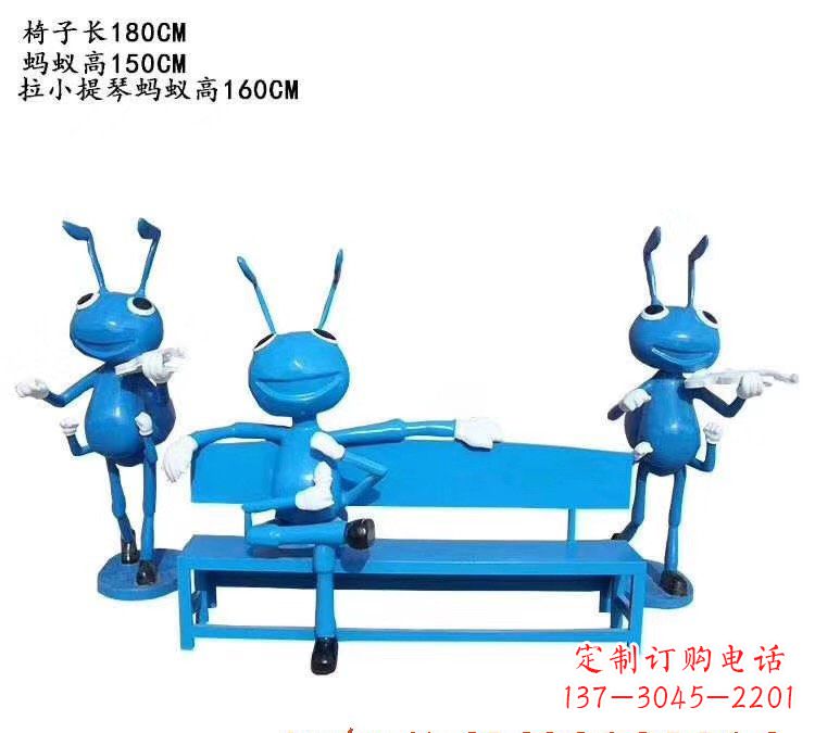 泉州不锈钢蚂蚁座椅艺术雕塑的精美之作