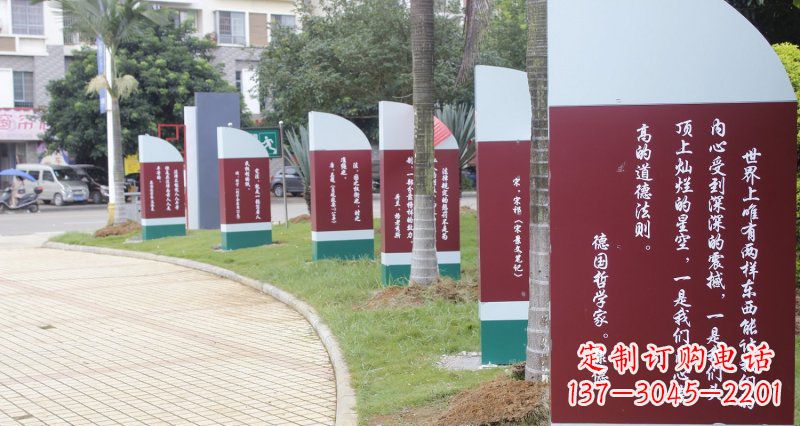 泉州激励人心的名人雕塑