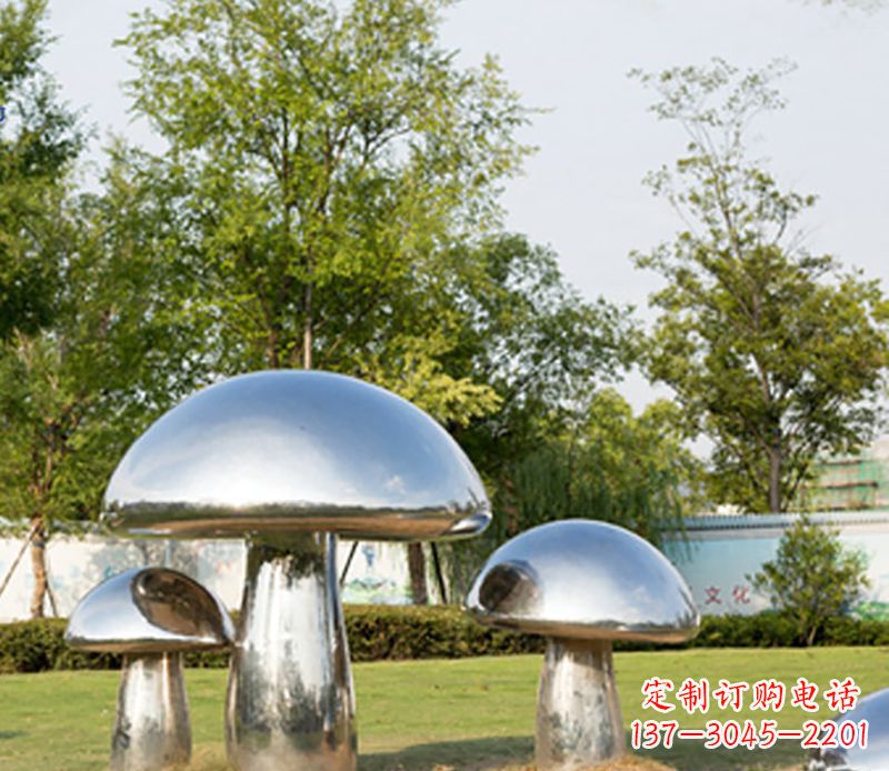 泉州不锈钢蘑菇雕塑