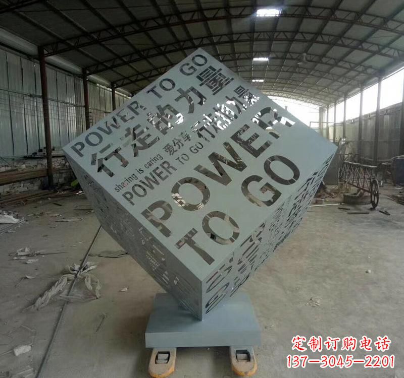 泉州不锈钢魔方景观雕塑