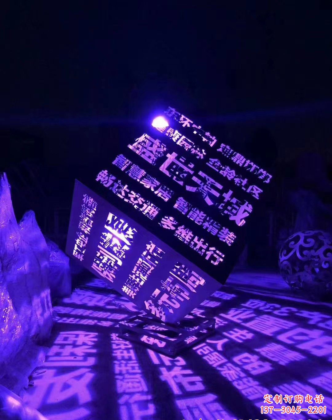 泉州不锈钢魔方景观雕塑艺术的精美结晶