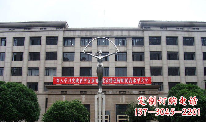 泉州不锈钢女学生校园雕塑