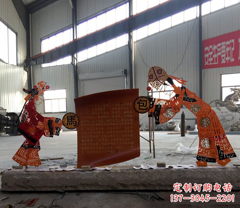泉州不锈钢皮影戏雕塑传承中国传统文化