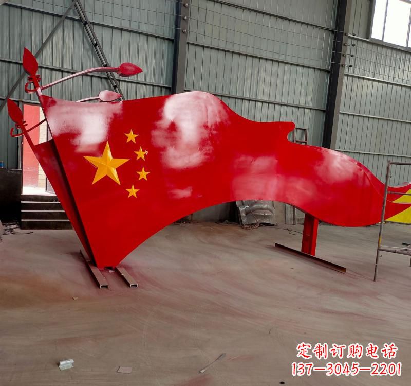泉州不锈钢拼接党旗雕塑