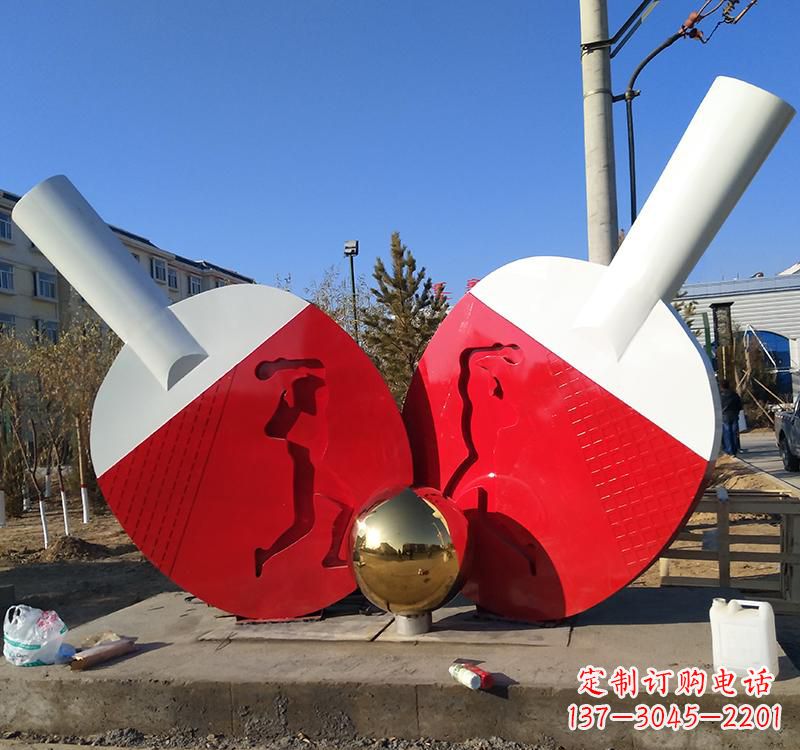 泉州乒乓球雕塑一种古老运动的艺术表现