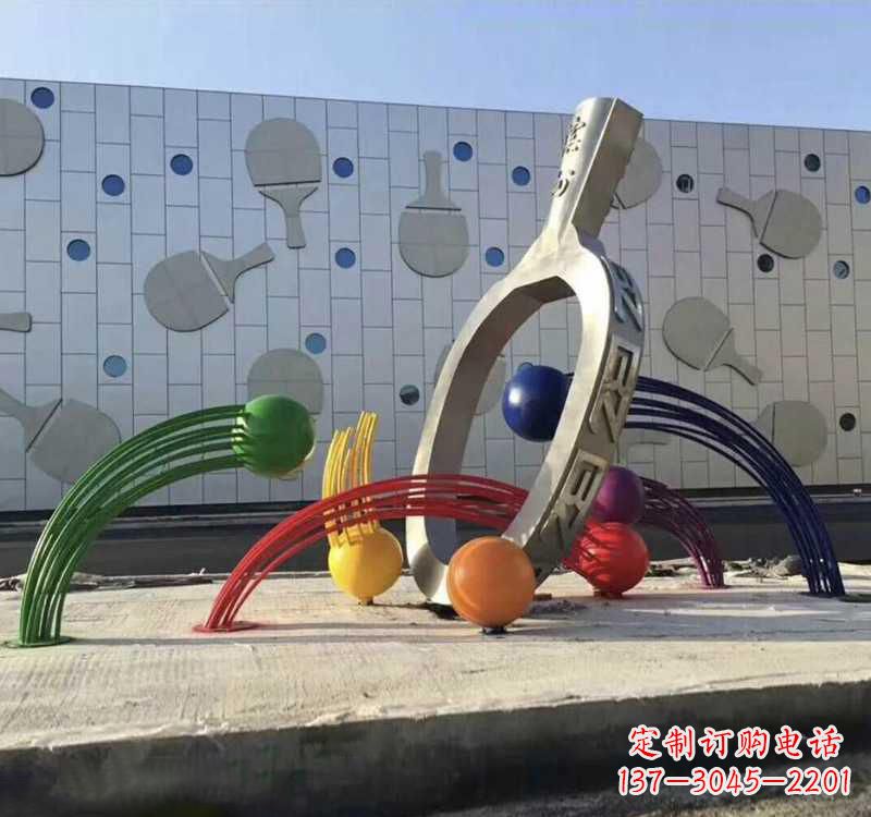 泉州不锈钢乒乓球拍雕塑