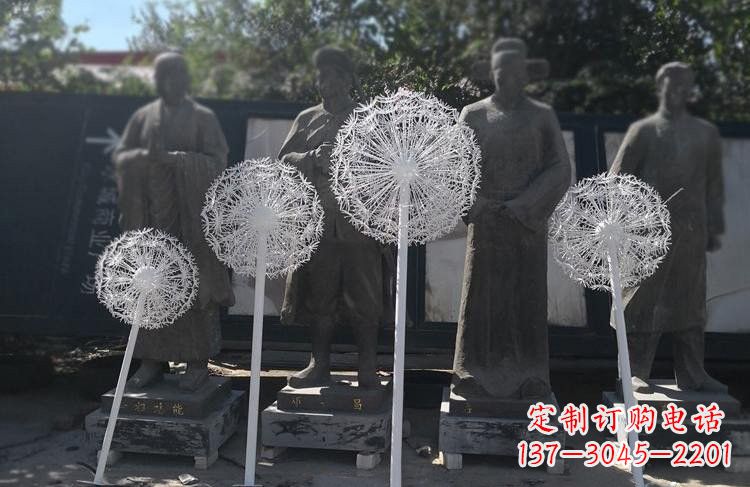 泉州不锈钢蒲公英雕塑让美景更加绚丽