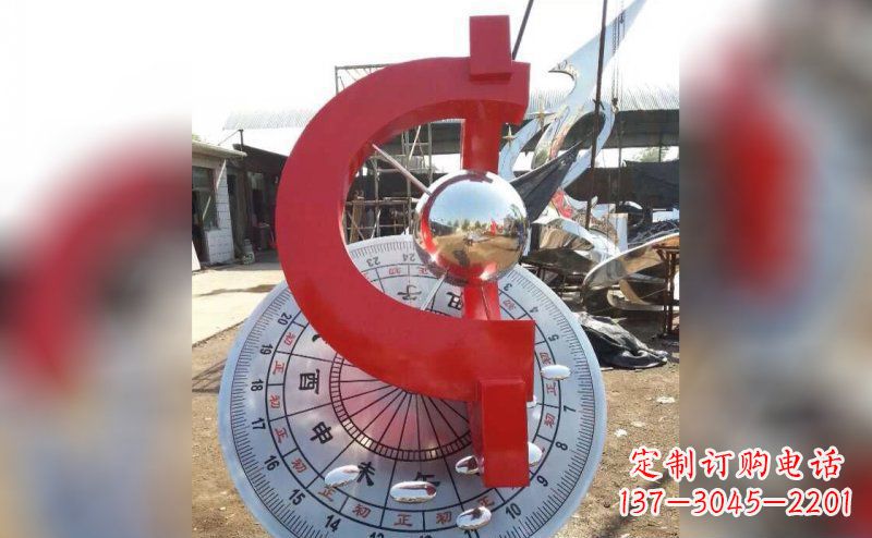 泉州不锈钢日晷雕塑 (2)