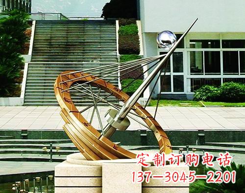 泉州不锈钢日晷校园景观雕塑