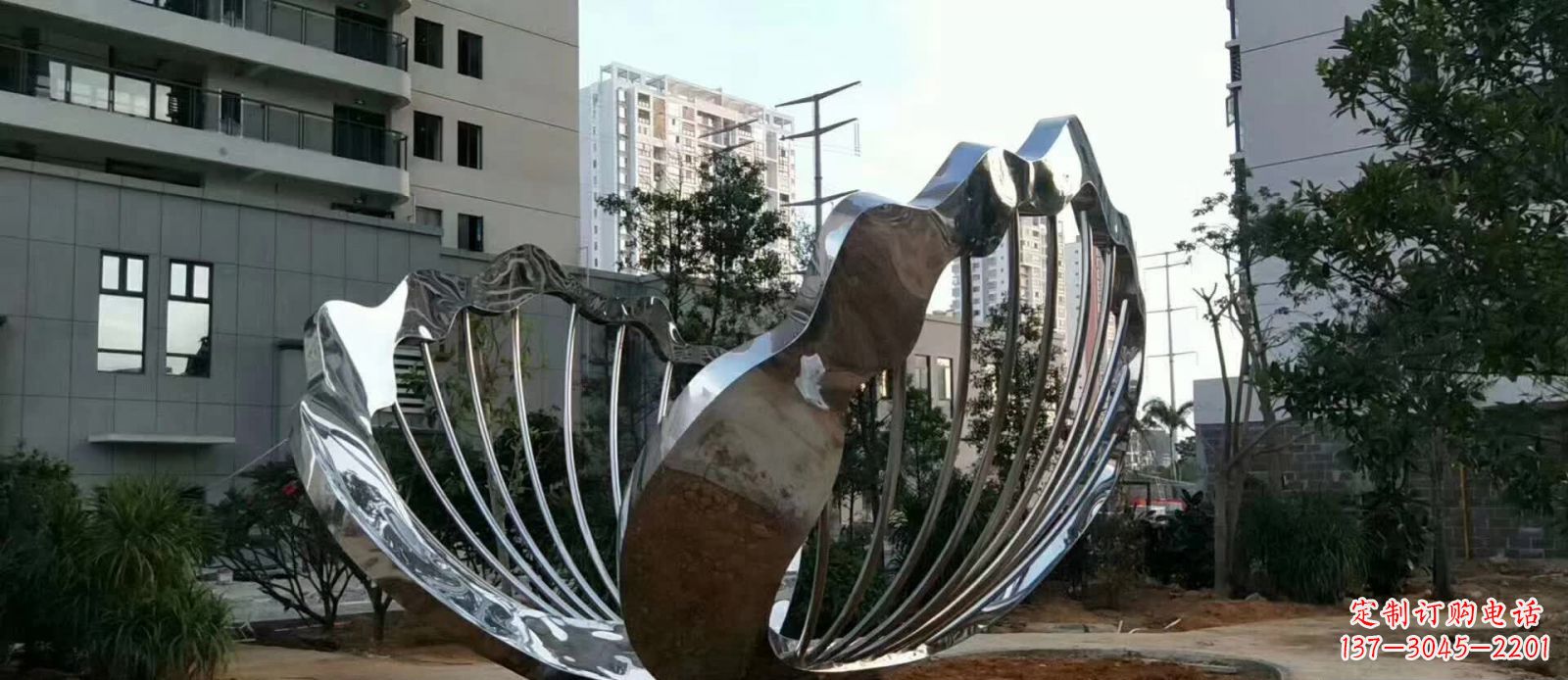 泉州不锈钢扇贝雕塑1