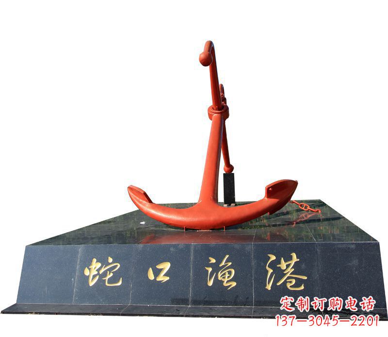 泉州不锈钢蛇口港湾雕塑