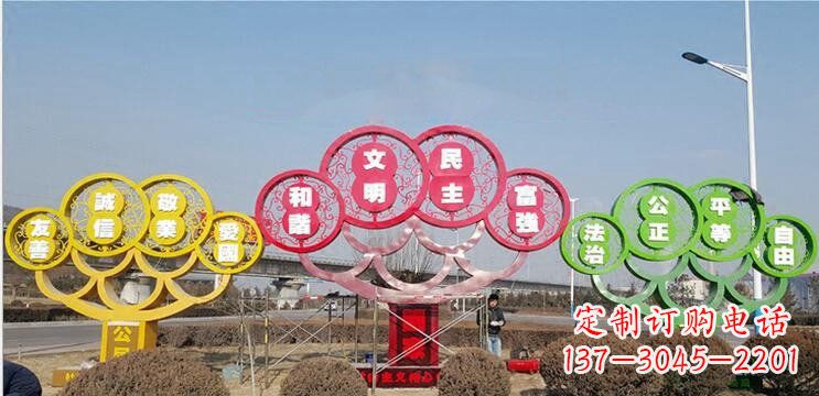 泉州不锈钢社会主义核心价值观抽象树城市雕塑