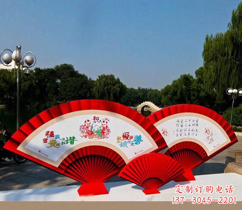 泉州不锈钢社会主义核心价值观折扇雕塑