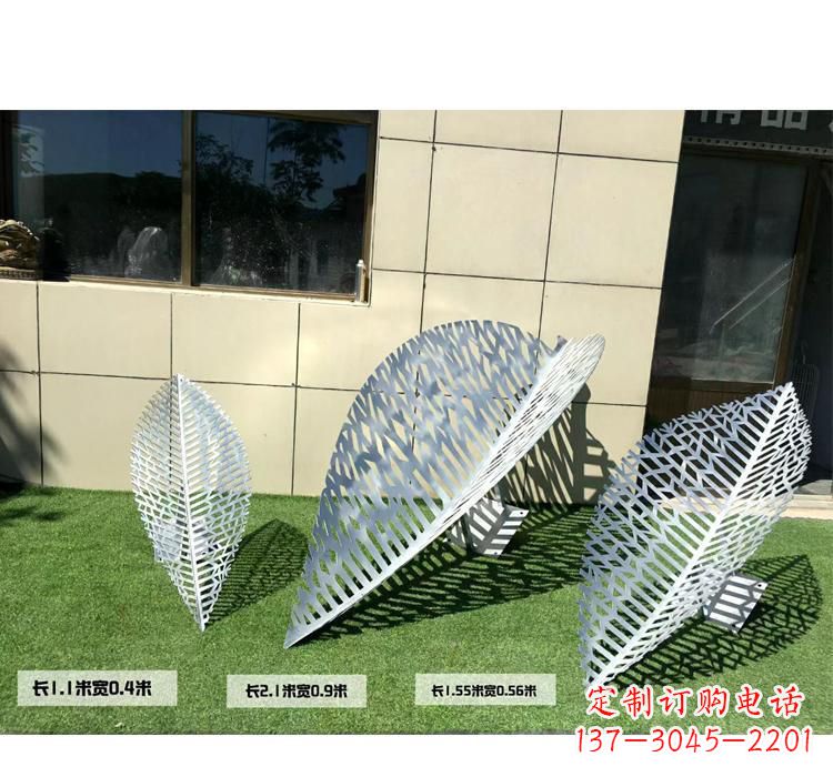 泉州不锈钢树叶镂空雕塑