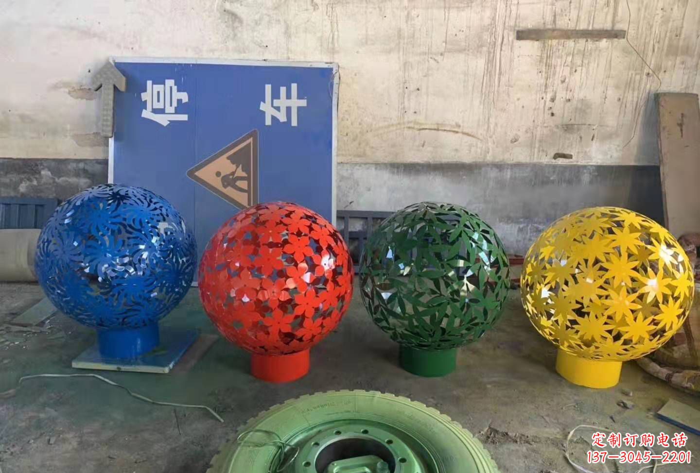 泉州灵动树叶镂空球雕塑景观